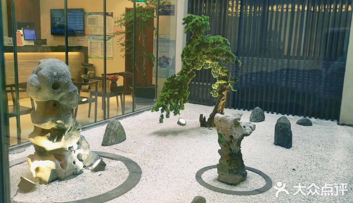 扬州-怡园