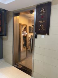 -極致刺青TATTOO STUDIO 私人订制