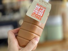 -世记咖啡(氹仔外卖店)