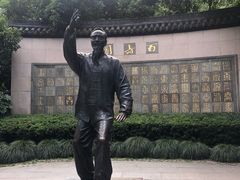 -西湖天地