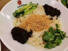 -五爷拌面(高新万达店)