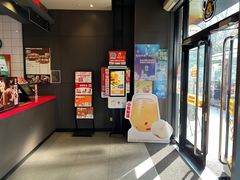 -汉堡王(徐汇绿地缤纷店)