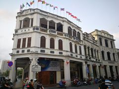 -陈记汤饭(水巷口店)