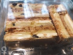 -糕材生(龙湖北京大兴天街店)