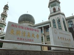 -西宁市东关清真大寺