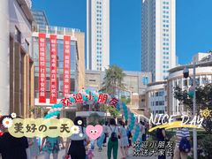 -湖北省省直机关第二幼儿园