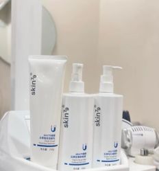 -SKIN79皮肤管理中心