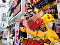 -秋叶原电器街