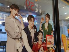 门面-必胜客(阿罗海店)