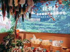 -筱爷叔·上海传统手工菜(玉树路店)