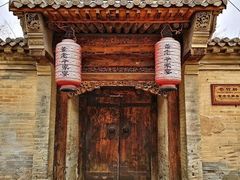 -暖泉古镇