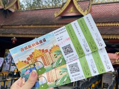 -西双版纳傣族园