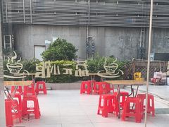 -荔园小馆(园岭新村二期店)