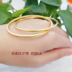 -夸克珠宝设计工作室