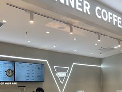 -Manner Coffee(万象前海店)