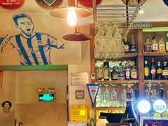 -El Bodegon阿根廷秘鲁餐厅(幸福路店)