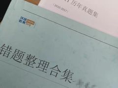 -环球雅思·托福·ALevel·OSSD·DSE·留学英语培训学校(体育西校区)