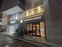 -星巴克(合肥百盛逍遥广场店)