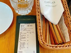 -CHILLAX轻乐时(侨建·Hi City店)