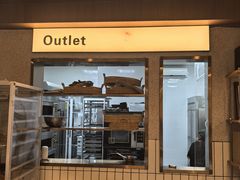 -evoojoo面包商店