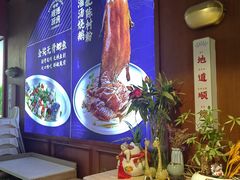 -味妙顺德厨房(绿地缤纷城店)