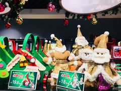 -采蝶轩(明珠商业广场店)