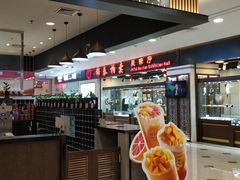 -桂桂茶(滨江百联店)