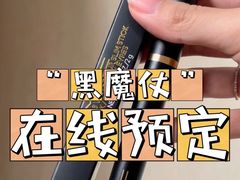 -太原茂业天地购物中心