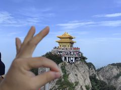 -老君山风景名胜区