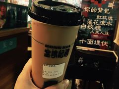 校长丝袜奶茶-香港鸿记冰室