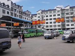 -李氏紫竹林卤粉(火车站店)