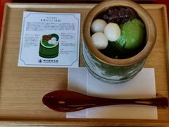 -中村藤吉(本店)