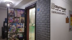 门面-纤手艺人