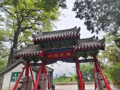 -千佛山风景名胜区
