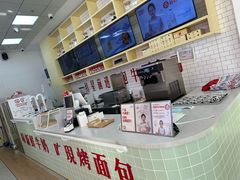 -红星前进面包牛奶公司(五道口购物中心店)