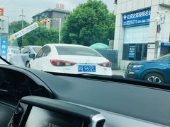 -亿安达驾校(总校)