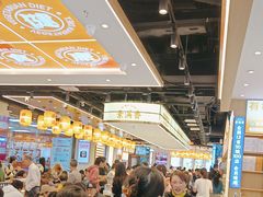 -素满香·全民食养自助(长宁龙之梦店)