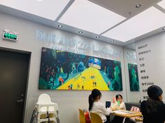 大堂-乐凯撒披萨(海岸城店)