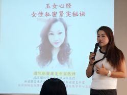 讲座现场-北京和美妇儿医院
