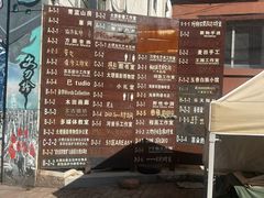 -大理床单厂艺术区