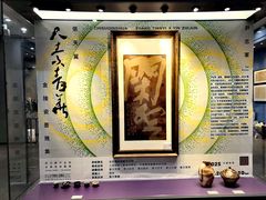 -南京书画院金陵美术馆