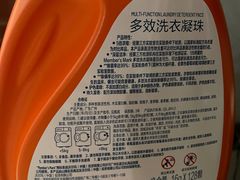 -山姆会员商店(邻瑞广场店)
