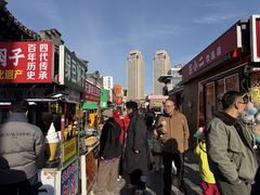-古文化街旅游区