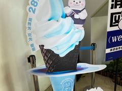 -抱抱地球咖啡馆(国家海洋博物馆店)