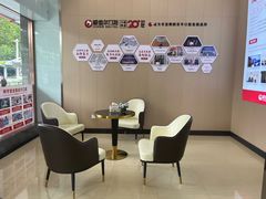 -爱齿尔口腔美学种植中心(永清院)