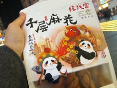 -观音桥步行街