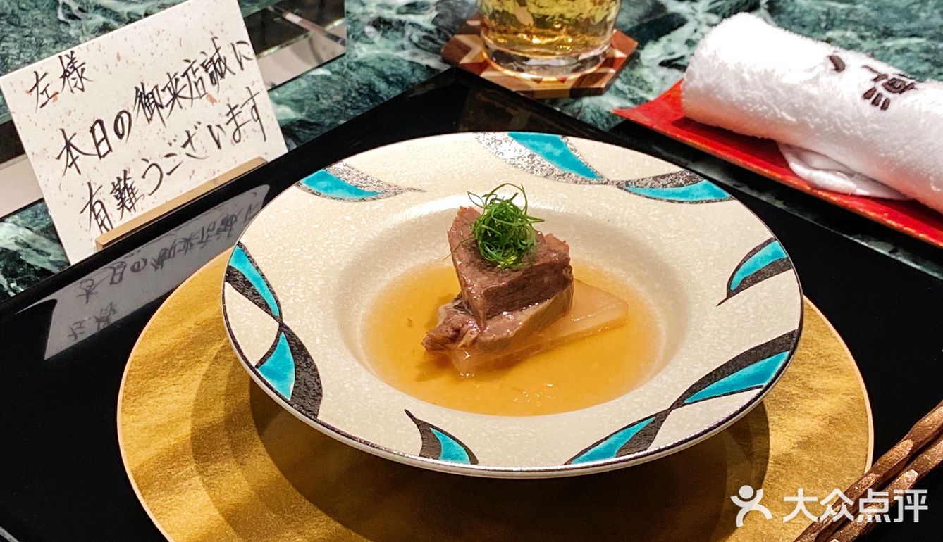 不愧是成都Top级的日料会席料理 | 一口入魂 视觉体验