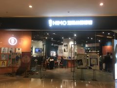 -海马体照相馆(天津世纪都会店)