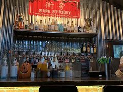 -Side Street街旁(交道口店)