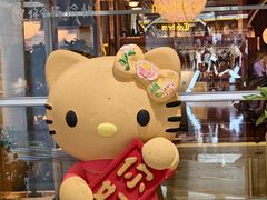 -芭莉与彩虹西餐厅(成都合生汇店)